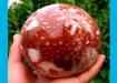 Esfera Natural Jasper Cristal 