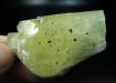 Fluorite-Fluorita Fluorescente