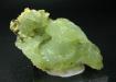 PREHNITE,Prehnita