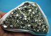 PYRITE-PIRITA DEL PERU